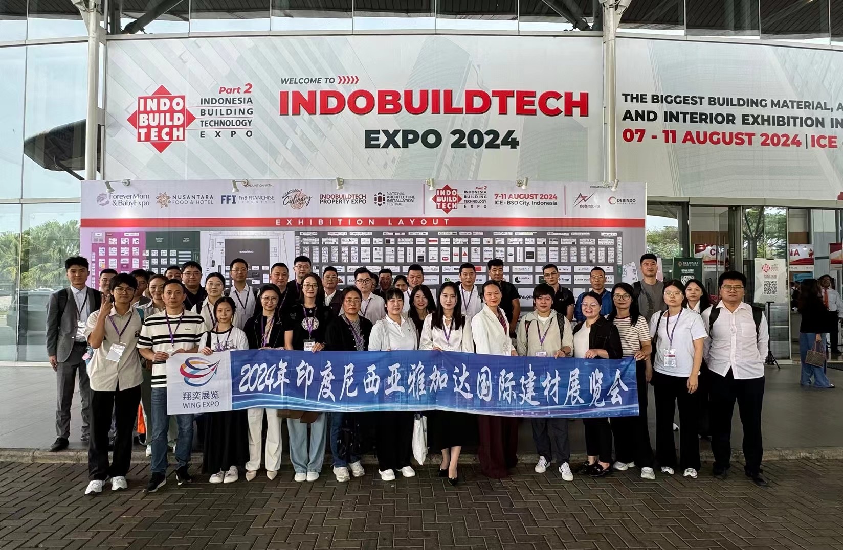 Obecność Jiangyina Huady na Indonezyjskiej Wystawie Technologii Budowlanych INDO BUILD TECH 2024
